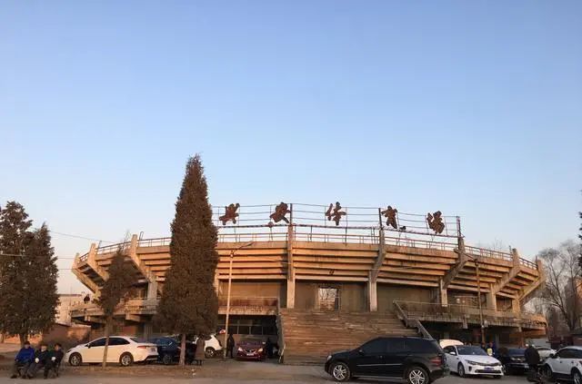 太原兴安,太化等化工厂的老建筑,就是"李焕英"生活的太原版