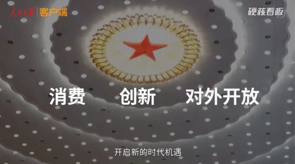 温州十四五规划GDP_温州十四五交通规划图(3)