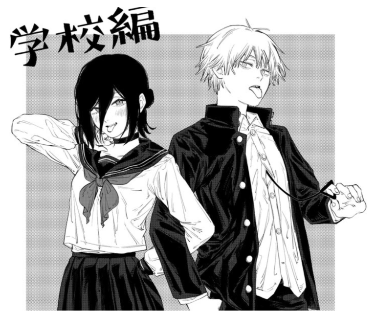 藤本树访谈电次会去上学希望电锯人成为小学生讨论的漫画