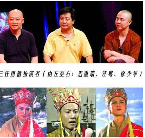 唐僧徐少华景区卖唱,袈裟一披好凄凉,同一个角色却不同的境遇_腾讯