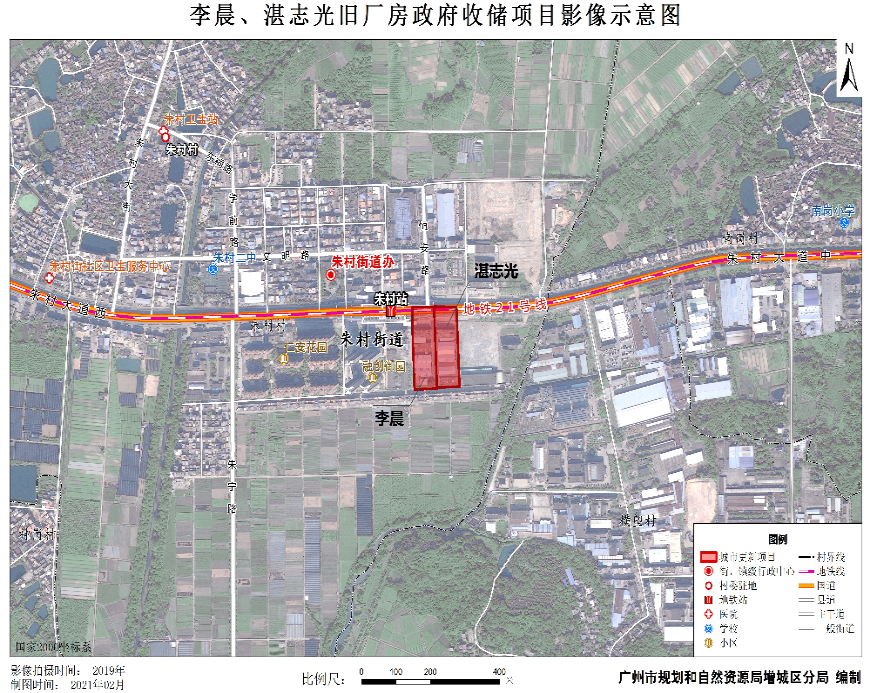 增城市总人口_增城市富鹏小学