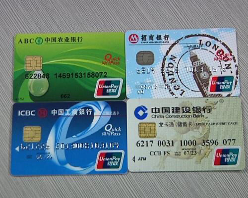 银行卡,电话卡"卖了能赚钱"深圳三名95后女性"获刑