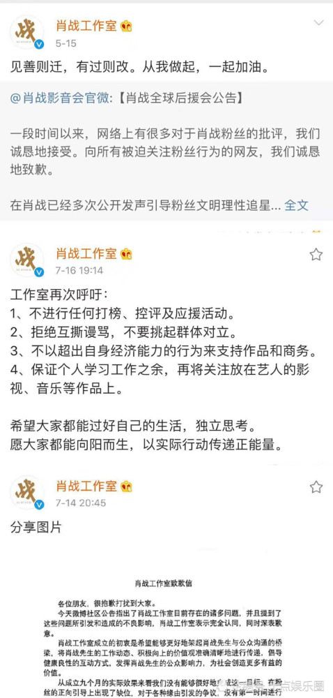 一人口对口打一字_最新最全 武汉各小区对口中小学名单出炉(3)