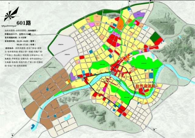 四条 公交线路 的公告 尊敬的市民朋友们: 为落实广丰区公交发展规划