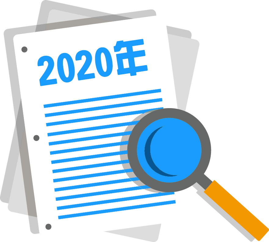 安县2020年GDP_2005年的安县花荄图片