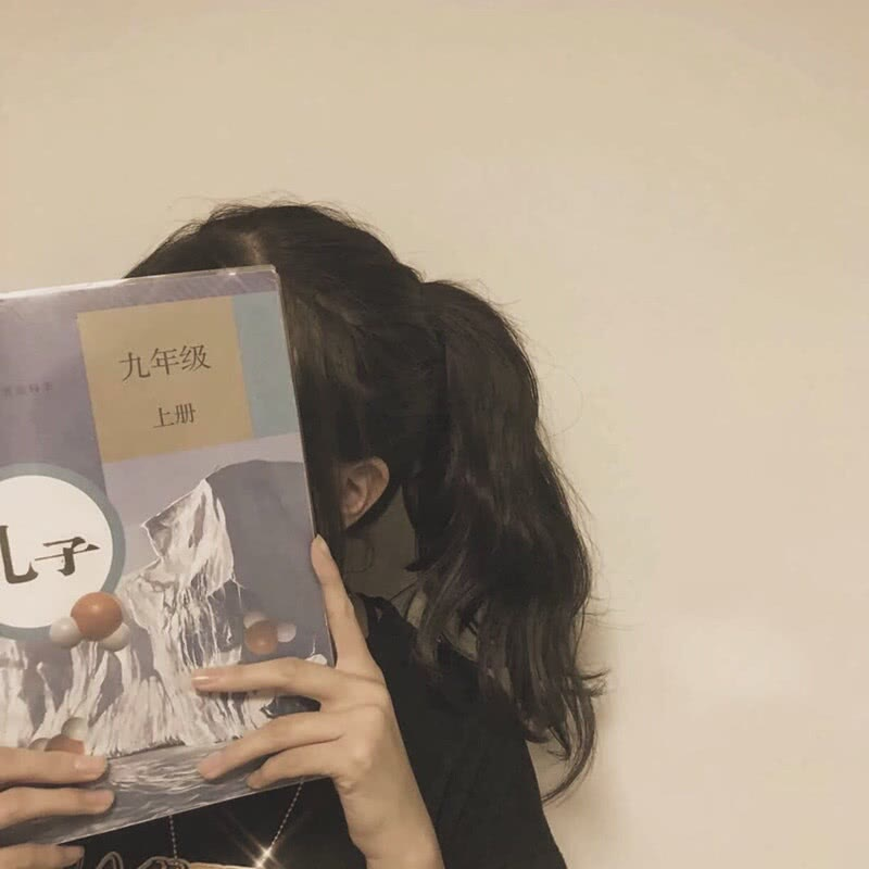粉丝求图:0304书本挡脸学习女生头像
