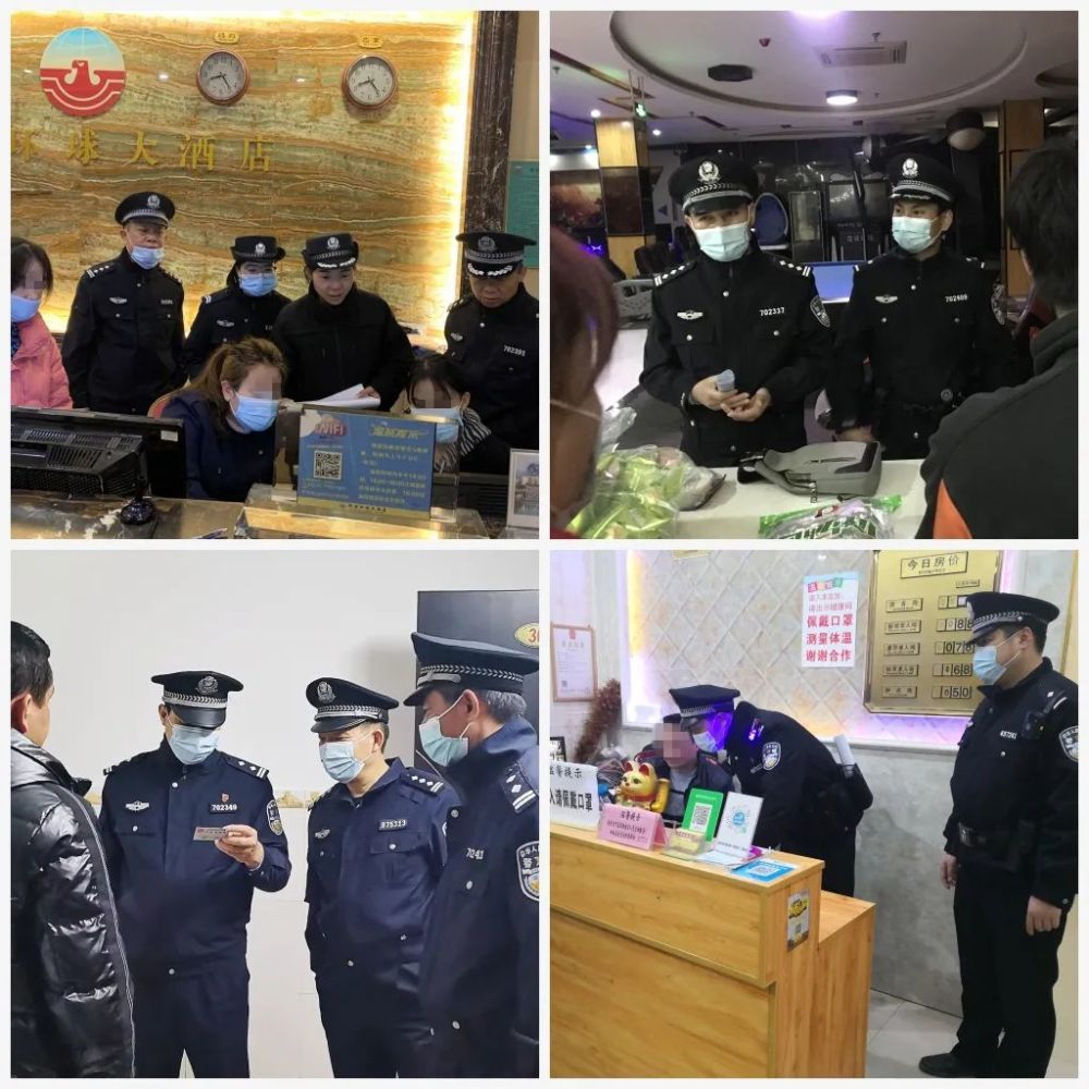 治安重点人口分类_垃圾分类手抄报