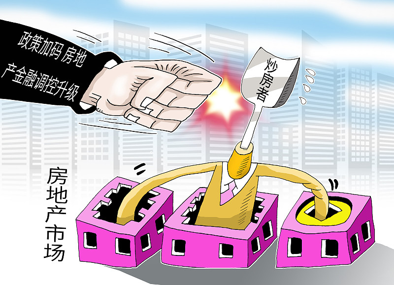 人口因素是啥_人口迁移因素的卡通图(3)