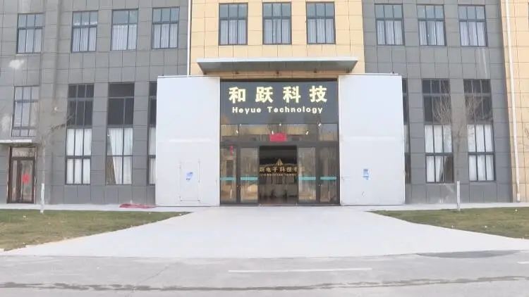 成武招聘_山东省成武第二中学招聘简章(2)