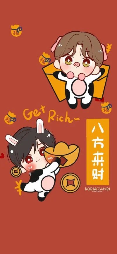 博君一肖壁纸真人动漫手机壁纸