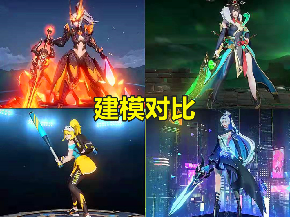 王者荣耀:花木兰4款史诗级皮肤对比,青春决赛季好评!