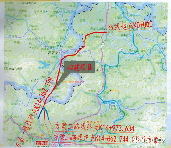 宜黄将新建条一级公路!选址在