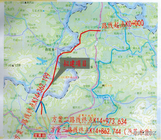 据了解该段公路为双向四车道一级公路,预计建设里程约14公里,由宜黄县