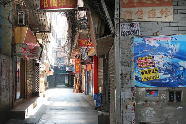 佛山外来人口最多的城中村_佛山城中村餐饮店图片(2)