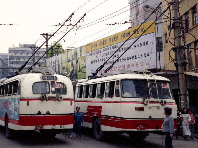 【绝版老照片】1991年的广州旧影,那时出行基本靠电车