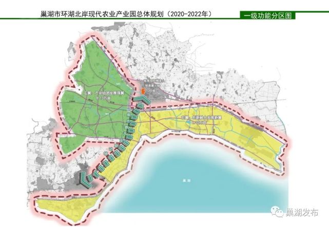 产业园地处巢湖北岸,位于巢湖市与合肥市的黄金节点,涉及烔炀,黄麓