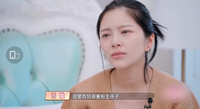 杜淳小姨喊话王灿,为老公传宗接代是骄傲,王灿反驳,网友:一家子奇葩