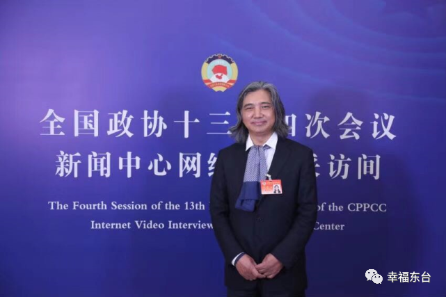 东台市人口有多少2021_东台市万达广场规划图(3)