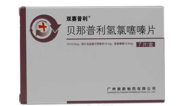 贝那普利氢氯噻嗪协同降压减少副作用7类高血压患者均可使用