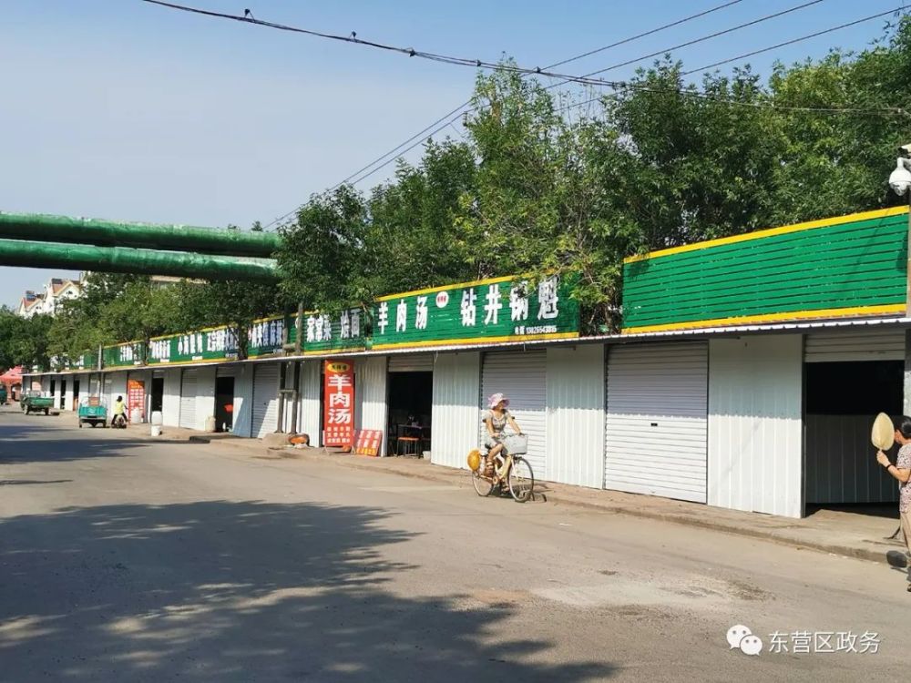 辛店街道人口_辛店街道办徐庆堂