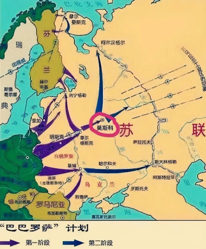 二战巴巴罗萨突袭苏联毫无防备3天损失4000架飞机