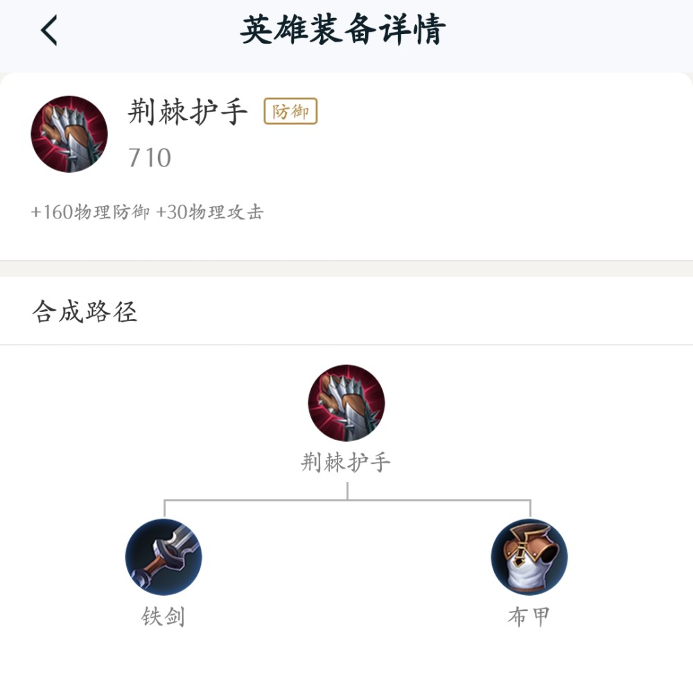 极什么言什么成语_成语故事手抄报(3)