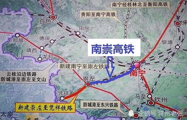 ayx爱游戏:275公里小时 检测动车跑出广西铁路“第一速度”