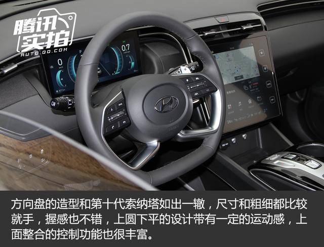腾讯实拍北京现代第五代途胜l不甘平庸的弄潮儿