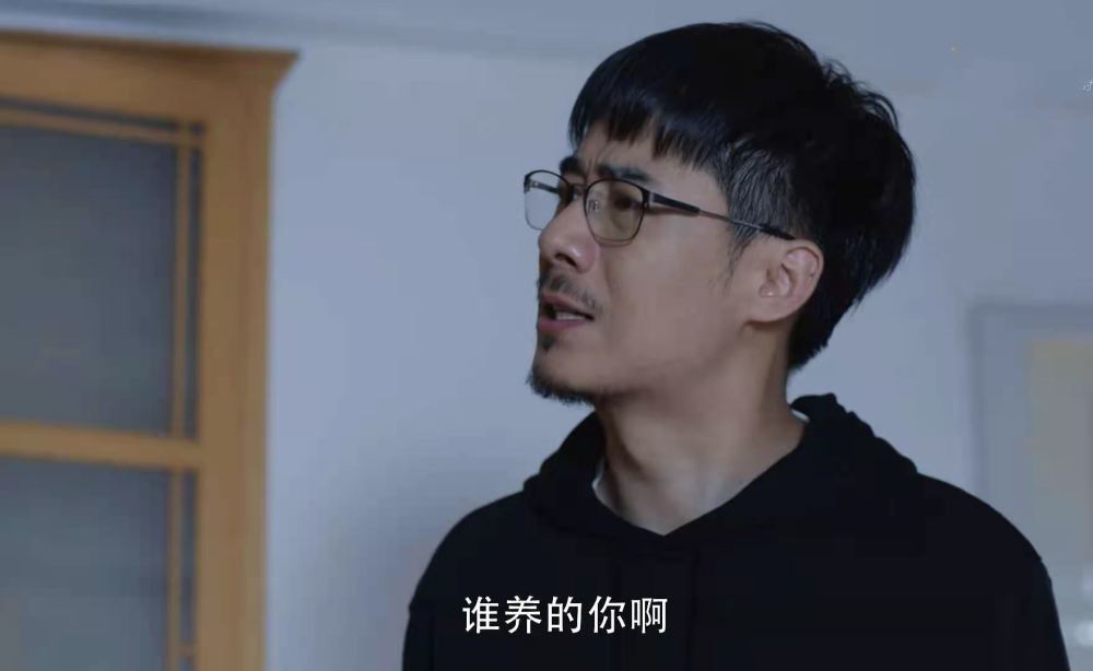 暴风眼吴淼犯罪理由可笑至极人生和电视剧相比只能是更苦