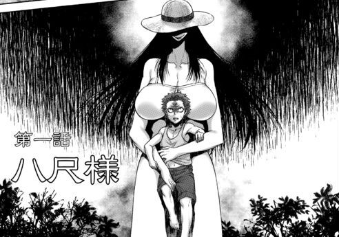 生化危机8游戏考证:系生化4精神续作,吸血鬼贵妇取材于日本恐怖小说