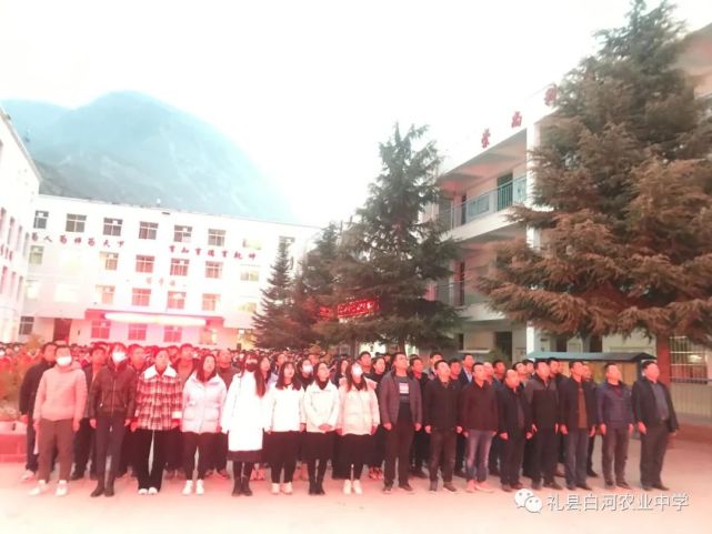 青春嘉年华"犇"向锦绣程—礼县白河农业中学开学进行时