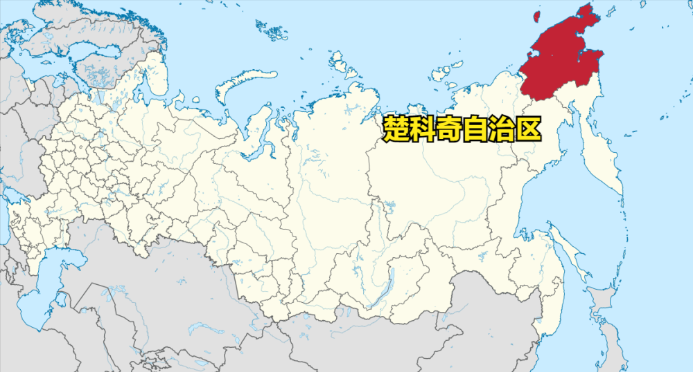 楚科奇自治区位于俄罗斯最北部,面积 7..