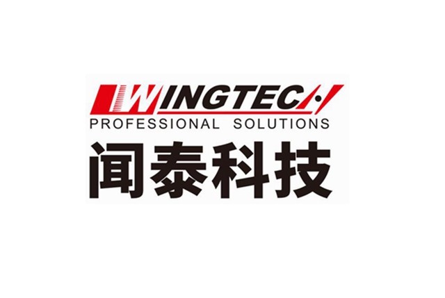 思这些知名企业之外,类似闻泰科技这类芯片企业其实同样应该受到重视