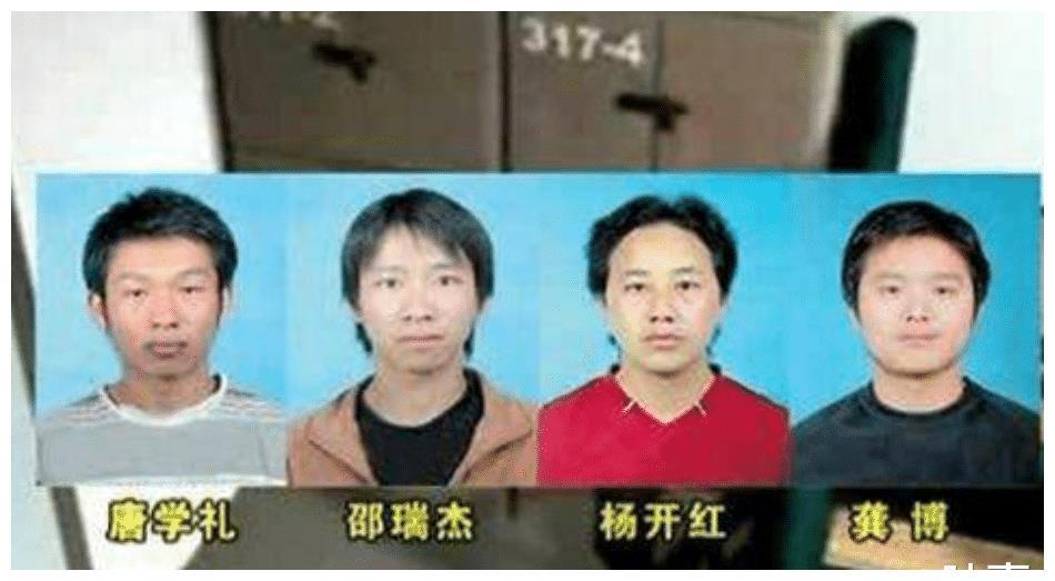 16年前,大学生马加爵被讥讽后连杀4人,为何仅放过舍友林风?_腾讯新闻