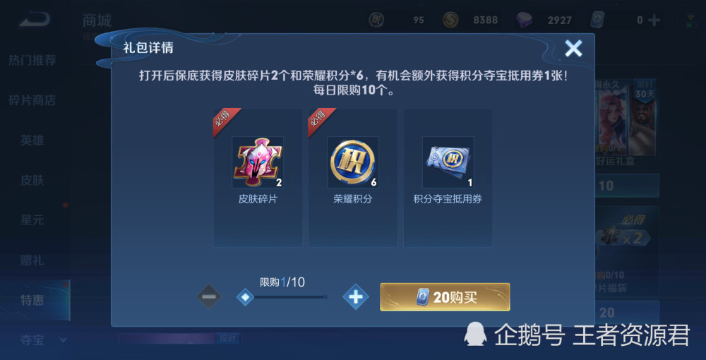 1000