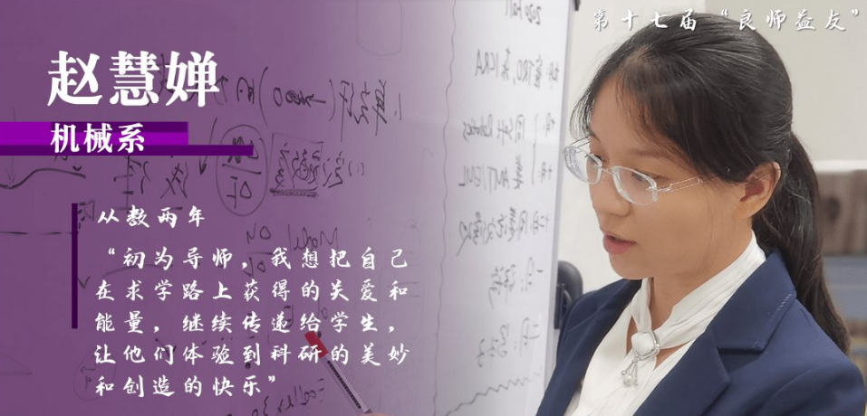实现万米深海驱动!中国科技再次领先全球,毅然归国的她功不可没