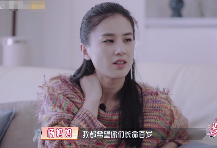 婆婆想让黄圣依退出娱乐圈她的应对很从容高情商我真折服了