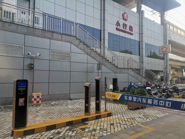 人均停车场_停车场标志