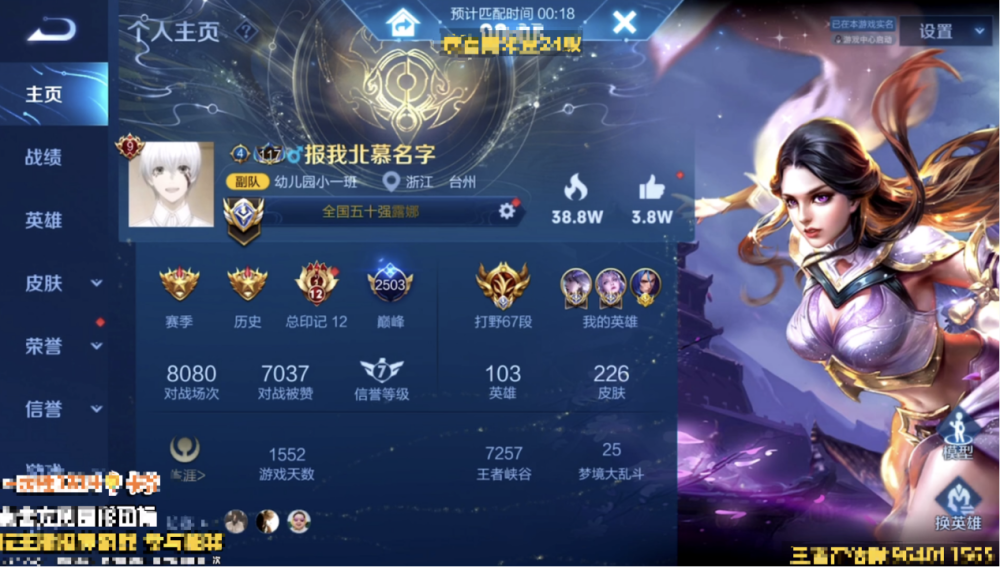 1000