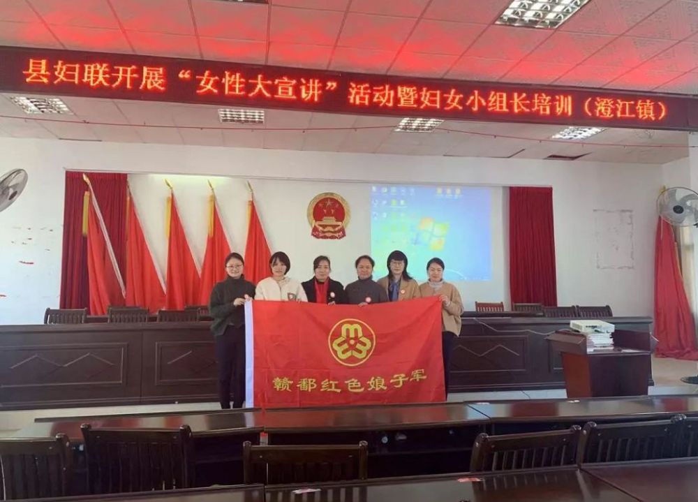 文明实践寻乌县新时代文明实践工作简报2019年第8期