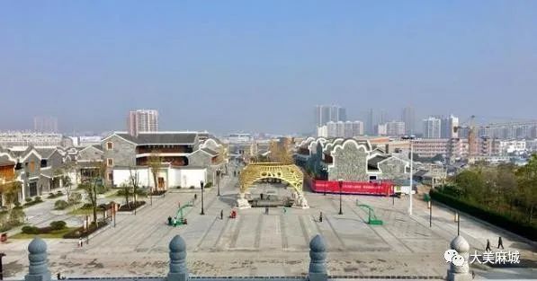 麻城城区这个免费的公园,古时曾是国内重要的移民圣地