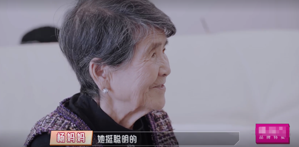 《婆婆和妈妈》黄圣依的婆婆才是王者,做到这三点,想有矛盾都难