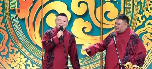 失误还是故意?春晚岳云鹏相声中的一个词语,让网友争论不休