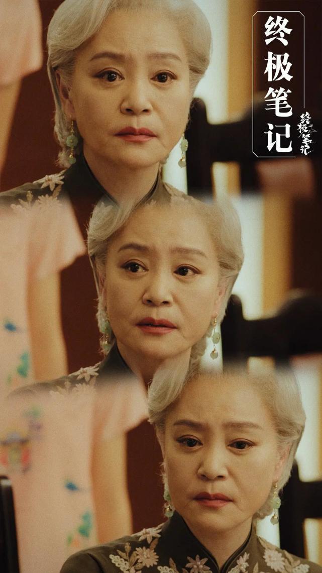 琼女郎代表刘雪华,优雅老去,一眼就能看出年轻时的风华绝代