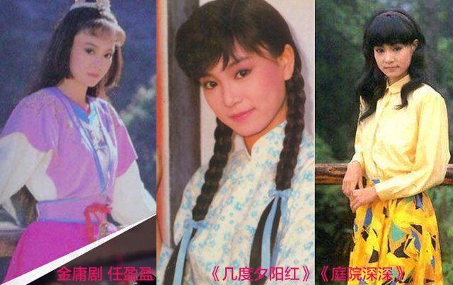 琼女郎代表刘雪华,优雅老去,一眼就能看出年轻时的风华绝代