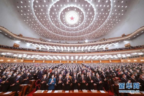 2020年1亿人口全部脱贫_2020年全面脱贫图片(3)