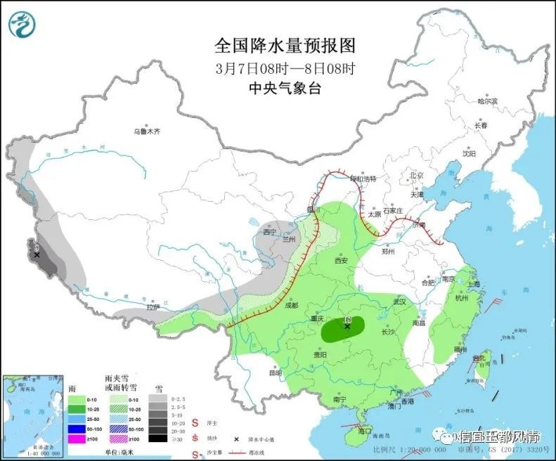 信宜人口_信宜本地动态