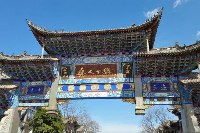 云南楚雄的"城市名片",占地3161亩,耗资32亿开发,游客
