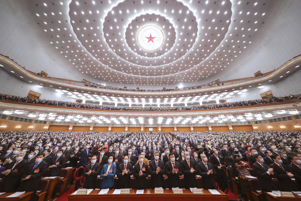 北京十四五gdp目标_十四五(2)