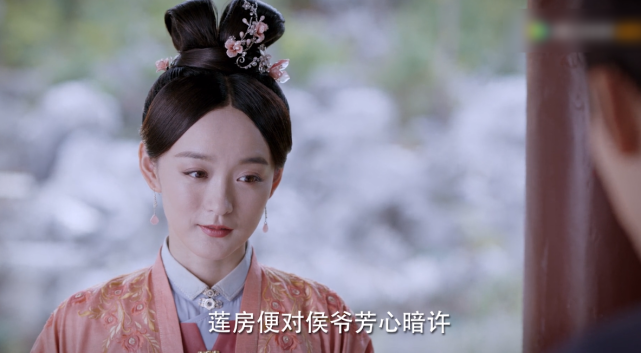 《锦心似玉》配角火上热搜,何泓姗演反派遭吐槽:该上茶艺课了